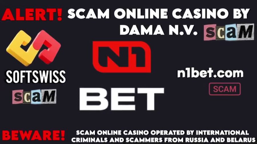Net Online Casino – Scam by Softswiss and DamaNV